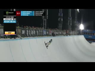 Kurumi imai snowboard superpipe