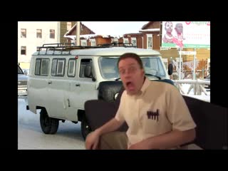 Hey wanna listen to some tunes in uaz buhanka