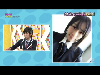 170321 nmb48 no yattandei tuesday 39