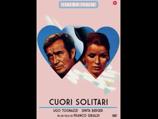 Cuori solitari (1970)