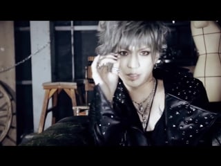 Viv itsumade tatte mo kawarazu anata o aishiteru