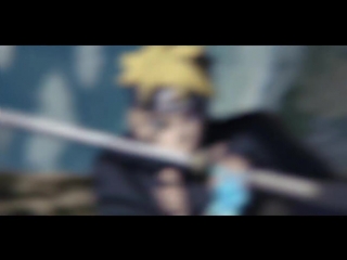 Boruto | боруто | anime edit | amv