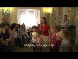 «я ня зь пятай калёны, але хачу, каб сын ведаў беларускую мову»