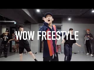 1million dance studio jay rock, kendrick lamar wow freestyle ⁄ enoh choreography