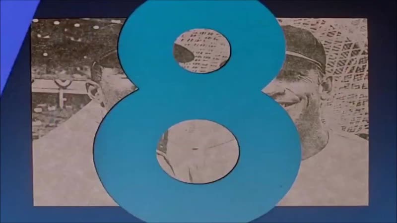 Квантовый скачок (застаа)