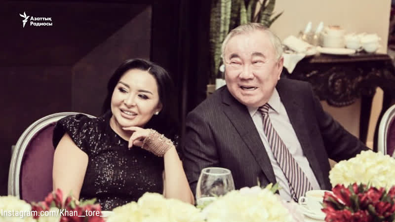 «женщина на миллион» «жена» болата назарбаева и ее наряды