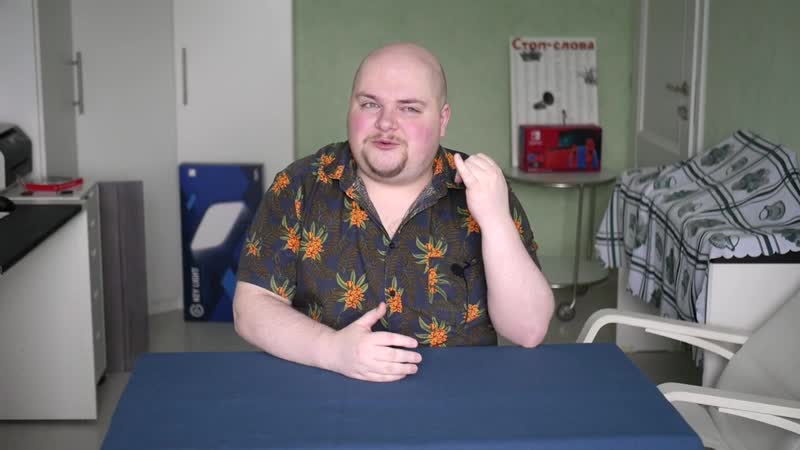 [евгений вильдяев] приветственное видео для новых зрителей