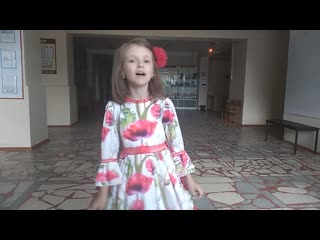 Щукина снежана