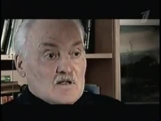 Искатели ритуальная чаша царя скифов