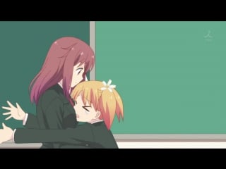 Sakura trick / вишнёвые шалости 1 серия (amutyan & colibrichan)