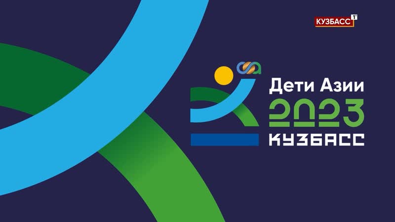 "молодые азии 2023" дневник соревнований от 2 марта