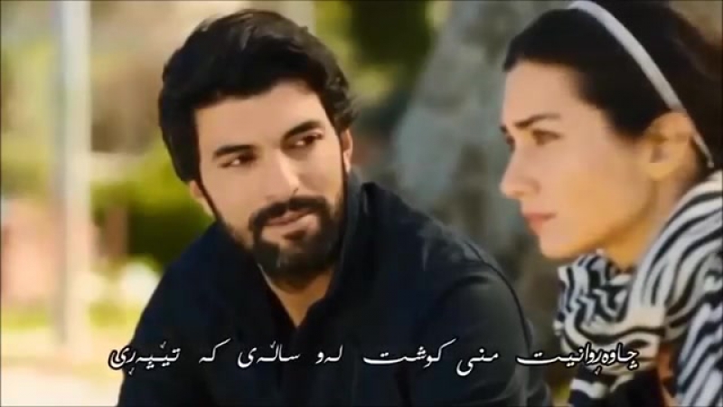 Mohsen chavoshi 2017 new