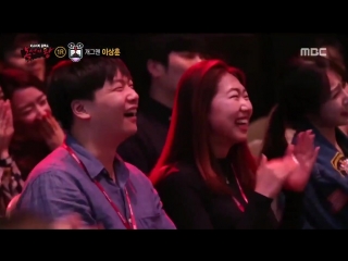 290418 [mbc king of masked singer] gagman lee sang hoon dancing to bts dna