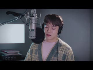 Chen (첸) cherry blossom love song (벚꽃연가) [100 days my prince ost]