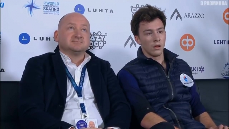 Дмитрий алиев кп finlandia trophy 2018