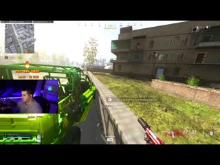 Airshot или airbye новый слоган в warzone (пользуйтесь) cod warzone