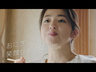 Nakamura anne acecook