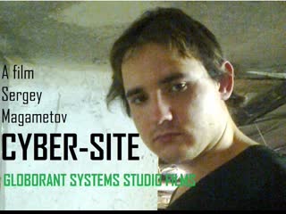 1 кибер сайт ремейк 2017 / cyber site remake (original)