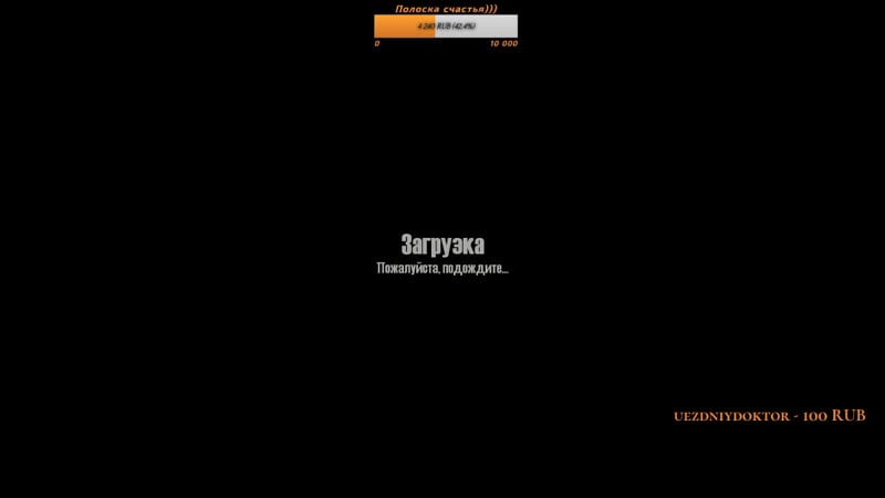 Spintires mudrunner опять месим глину)))