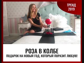 Неподдельные эмоции девушки