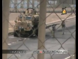 Ирак периода операции катаиб хезболла против сил коалиции