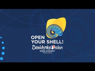 Official recap the 25 participants in the grand final of the 2018 davidenkovision