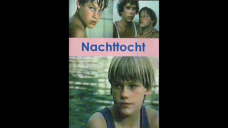 1982 porn video – Ночной поход nachttocht (1982) нидерланды