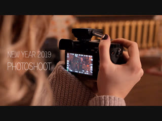 New year photoshoot 2019 | backstage video | by artisevich ilya