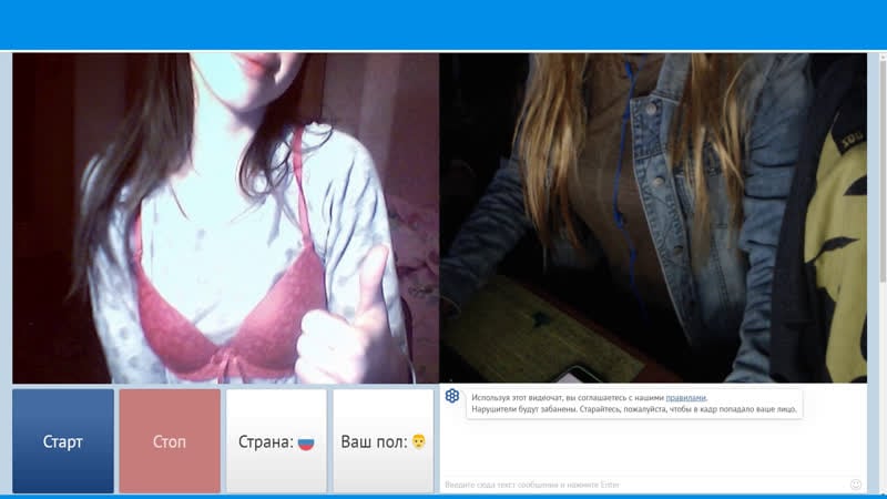 🗣чатрулетка пранк! 😆 в прикиде теклки с 3 минуты начало