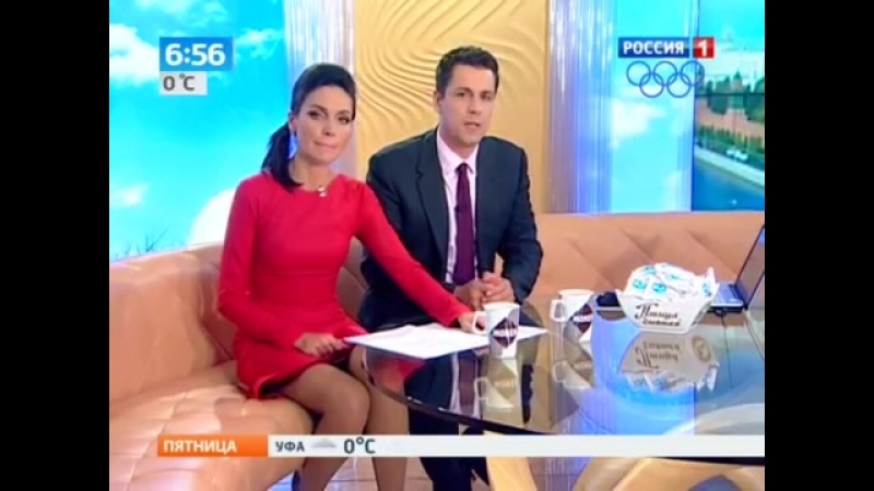 Анастасия чернобровина утро россии эфир от
