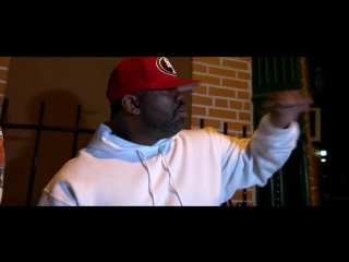Dj kay slay cant tell me nothing (feat young buck, raekwon, jay rock meet