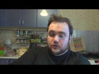 Обжор на новинку! снежный боб от бургер кинга