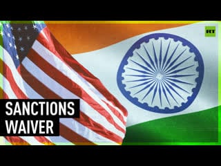 Us to exempt india from embargo on russian weapons