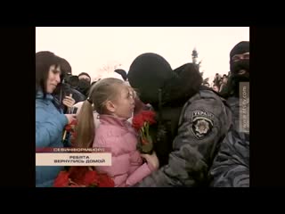 Смелые птицы парни в погонах