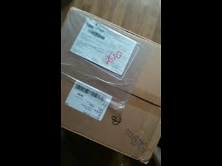 Распакоа пришедшего к хади