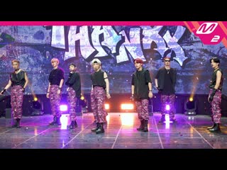 200903 | [mpd직캠] 에이티즈 직캠 4k 'thanxx' (ateez fancam) | @ mcountdown