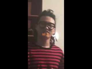 180308 slo and woodie gochild ig