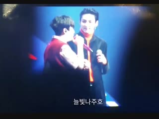 190126 zuho (lee hongki concert)