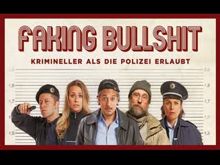 Полный бред криминальнее некуда! (2020) faking bullshit krimineller als die polizei erlaubt!