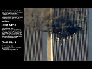 Wtc 1 9 00 34am 10 36 39am ne, raw video by wnbc tv chopper 4