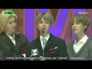 [rus sub] bts win kakao hot star @ mma 2019