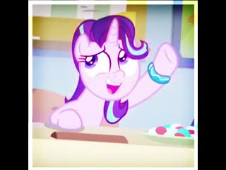 Starlight glimmer | my little pony edit