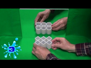 Ambiguous cylinder illusion