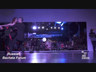 Arkadiy fedyaev y rina medvedeva show