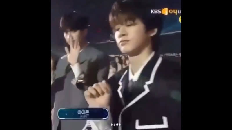 Leave it to kim hanbin