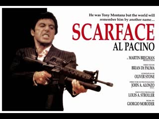 Scarface (1983) español latino