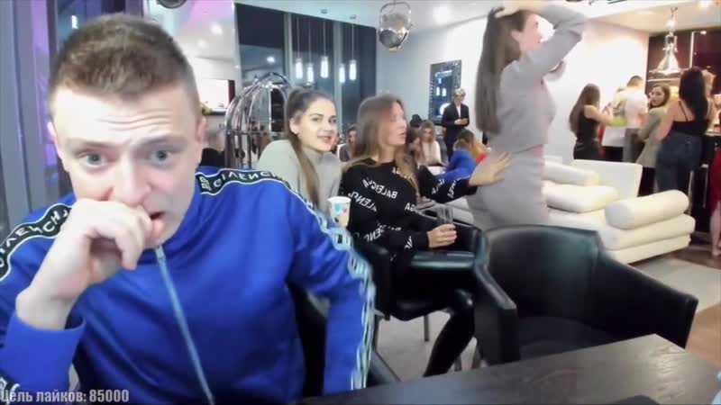 Девушки знают слабое место андрея🤔😨 mellstroy девушки со стримов