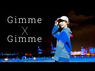 【ぴぎー】gimme×gimme 踊ってみた niconico video sm38329235