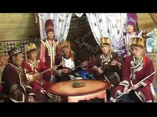 Altai kai кай кожонг