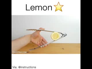 Лимончик 🍋